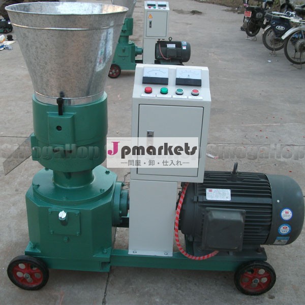 好調な売上イタリア安定した走行を生産する機械農業kl-260ペレット問屋・仕入れ・卸・卸売り