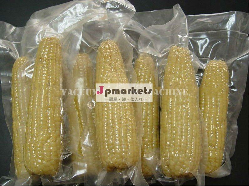 熱い販売自動真空食品用包装機問屋・仕入れ・卸・卸売り