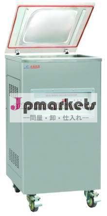 Dz( q)- 400/2eシリーズフロア型真空pakaging機械問屋・仕入れ・卸・卸売り