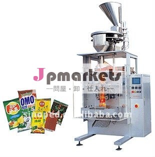 最高の価格のmpg普遍的なパッキングmachine/顆粒充填機問屋・仕入れ・卸・卸売り