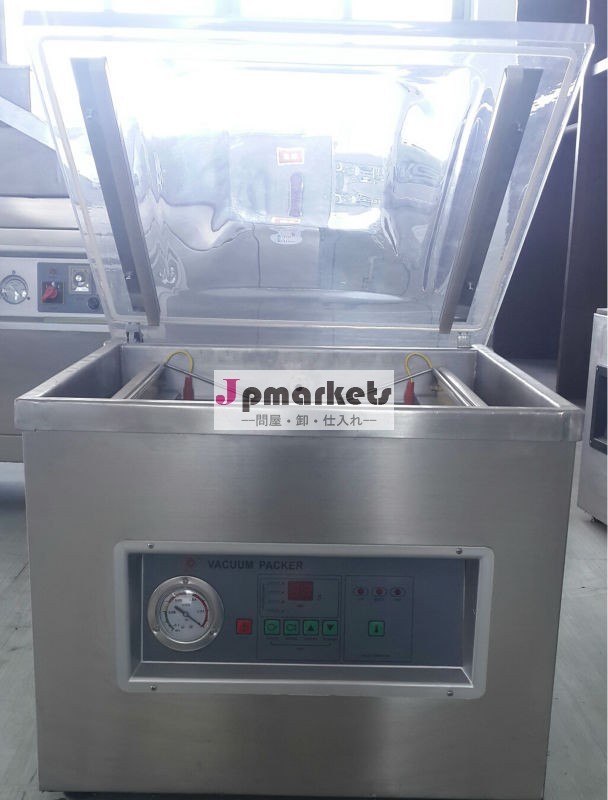シングルチャンバーdz500aホーム真空パックシーラー問屋・仕入れ・卸・卸売り
