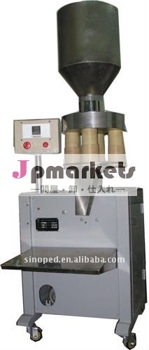 MCF-1000Bの半自動の微粒のパッキング機械問屋・仕入れ・卸・卸売り