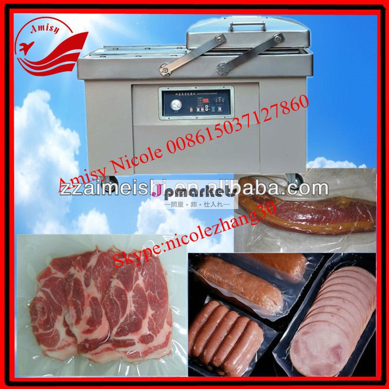 Amsiy! 自動真空008615037127860食品用包装機問屋・仕入れ・卸・卸売り