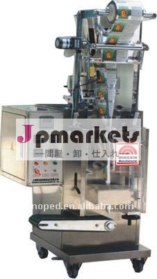 MQDK80Zの自動微粒のパッキング機械問屋・仕入れ・卸・卸売り