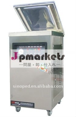 MDZ4002Dの真空のパッキングMmachine (単一の部屋)問屋・仕入れ・卸・卸売り
