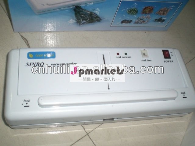 携帯用真空包装機dz-280問屋・仕入れ・卸・卸売り
