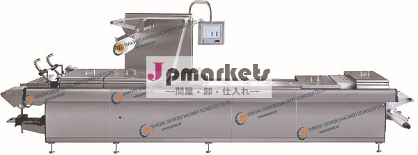 Lw-pt320自動真空包装機を熱成形工場問屋・仕入れ・卸・卸売り