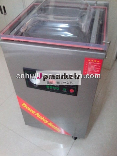 真空包装機械pulpadz( q)- 400/2e問屋・仕入れ・卸・卸売り