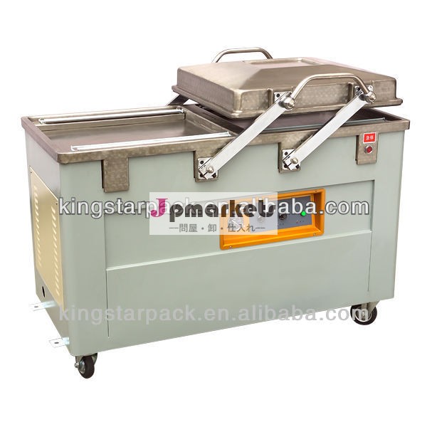 ダブルチャンバー真空包装機dz500/2sbii69問屋・仕入れ・卸・卸売り