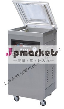 新しいdz-4002dchammberシングル真空シール機問屋・仕入れ・卸・卸売り