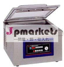 テーブルの上の真空のパッキング機械問屋・仕入れ・卸・卸売り