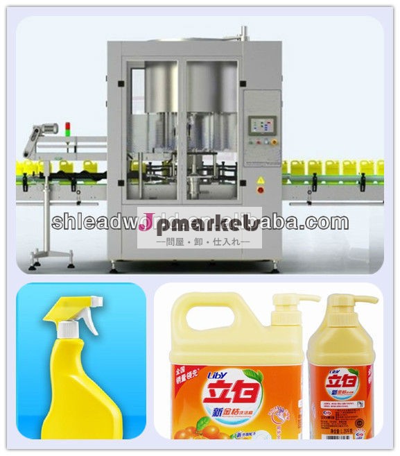 熱い販売の窓ガラス用洗剤machneキャッピング充填問屋・仕入れ・卸・卸売り
