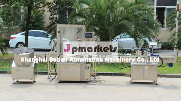 自動mt-100020ml電子液体ボトル充填キャッピングラベリングマシンを挿入する上海の製造業者問屋・仕入れ・卸・卸売り