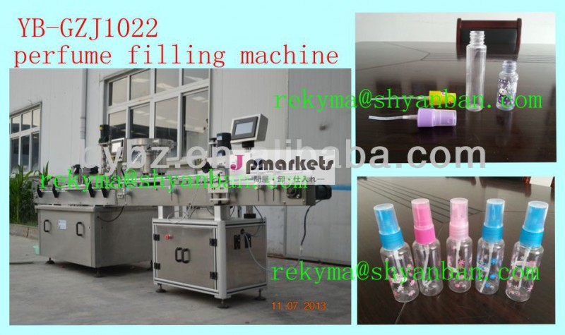 Plc制御自動香水yb-gzj1022充填機高品質で/0086-13916983251問屋・仕入れ・卸・卸売り