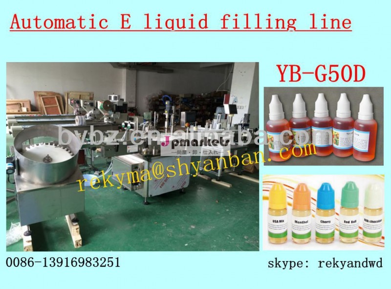 Plc制御5ml上海、 10ml、 自動30mlは点眼充填機ceと/0086-13916983251問屋・仕入れ・卸・卸売り