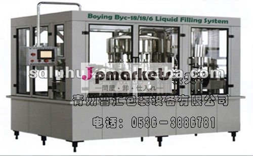 LHCGFシリーズ自動液体の充填機問屋・仕入れ・卸・卸売り