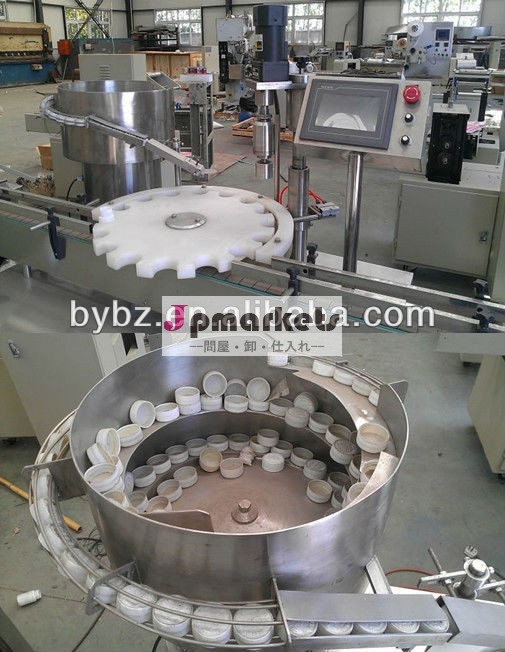 アップグレードされた自動プラスチック製のボトルキャッピング機( フルステンレス鋼の)/0086-13564392707問屋・仕入れ・卸・卸売り