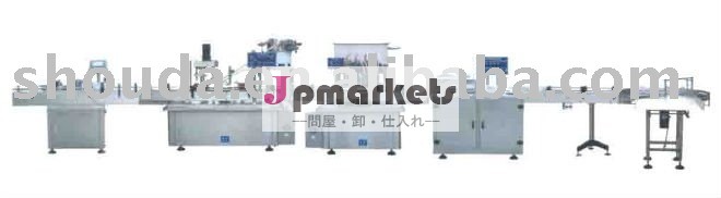 トマトソース、 ペースト、 洗浄充填キャッピングラベリング生産ライン問屋・仕入れ・卸・卸売り