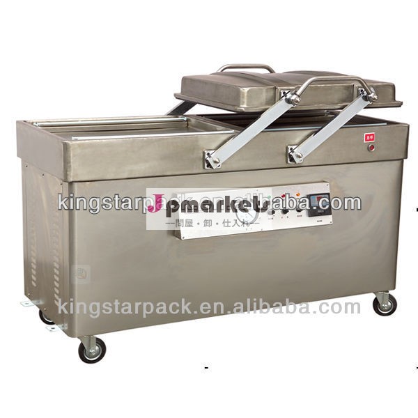 中国メーカーステンレス鋼真空パッカーdz600/2sb食品用問屋・仕入れ・卸・卸売り