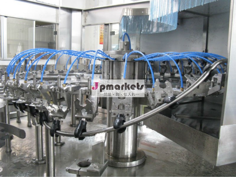 江エンジェル10000bph500mlシーメンスplc完全な完全なビタミン水のボトリングライン問屋・仕入れ・卸・卸売り