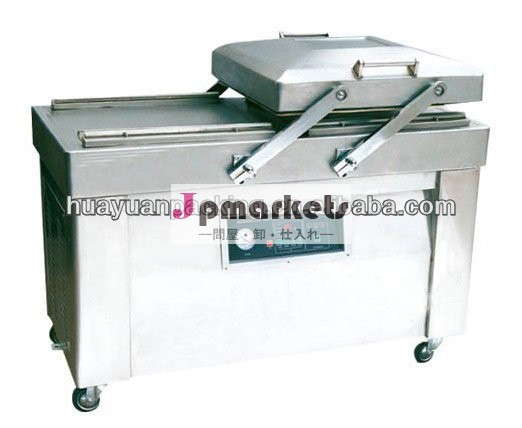 Dzp-500/2sb豆用真空包装機自動問屋・仕入れ・卸・卸売り