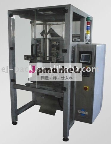 粉体包装機、 洗濯ej-730008618717978109を販売のための問屋・仕入れ・卸・卸売り