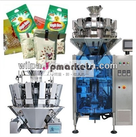 ローストピーナッツwp-hc421416自動包装機問屋・仕入れ・卸・卸売り