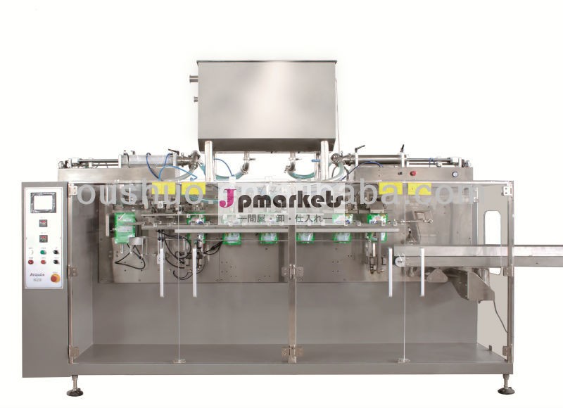 ケチャップソースの小袋がマシンを梱包- 予備用メイドパウチ問屋・仕入れ・卸・卸売り