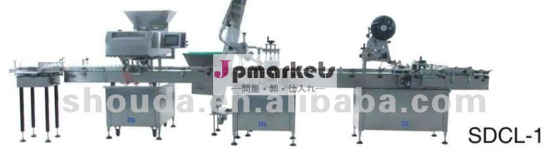 数える丸薬および充填機ライン問屋・仕入れ・卸・卸売り