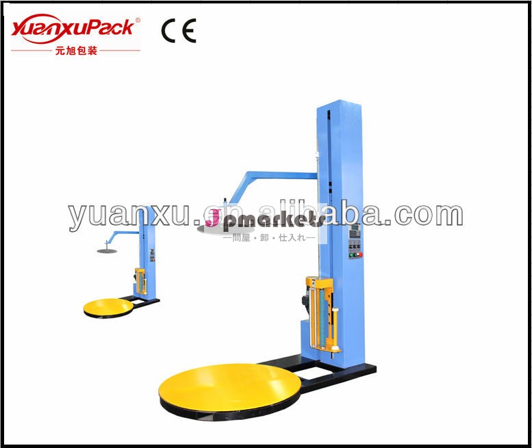 自動パレットフィルムラッピングマシンを梱包問屋・仕入れ・卸・卸売り