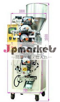 垂直sk-160a顆粒用自動包装機エビのストリップ問屋・仕入れ・卸・卸売り