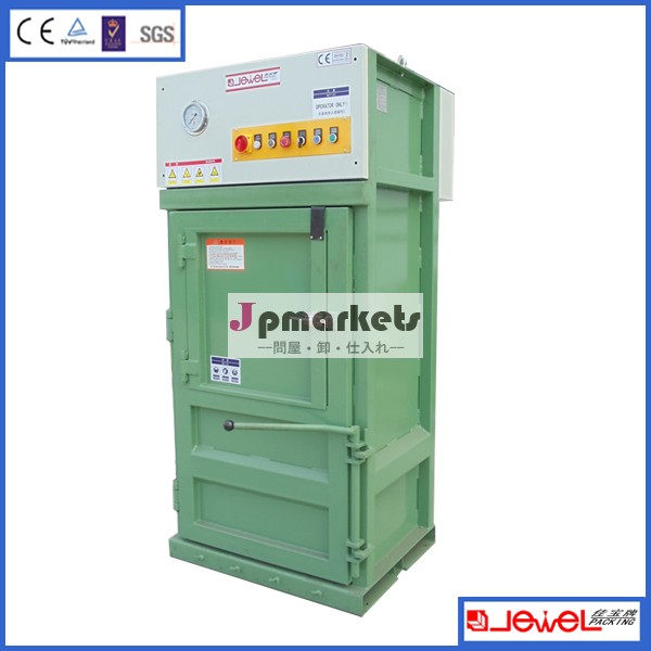 JEWEL/佳宝 フィルム油圧機問屋・仕入れ・卸・卸売り
