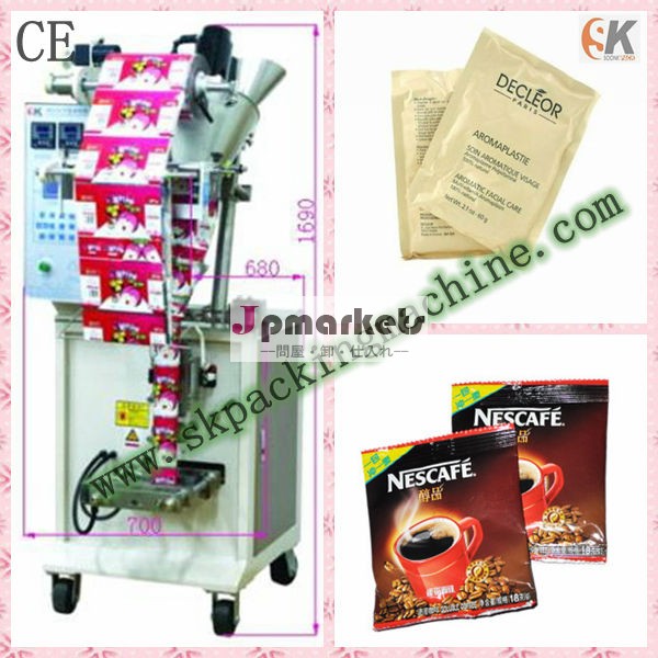 粉用自動包装機sk-160fチリパウダー問屋・仕入れ・卸・卸売り