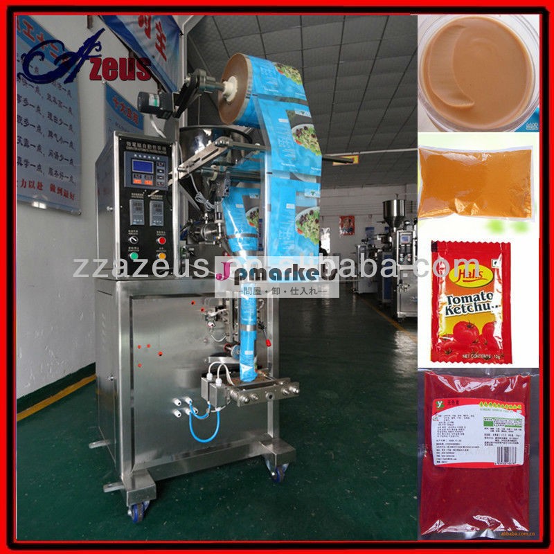ペーストパッキングマシン自動コショウ/ピーナッツバターの包装機/チリソース包装機問屋・仕入れ・卸・卸売り