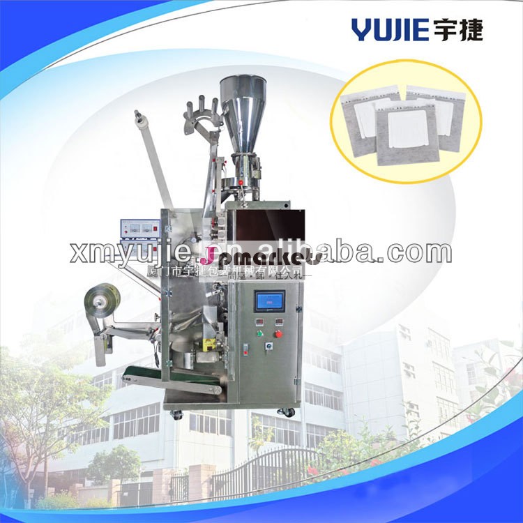 価格の紙で包装機械ドリップコーヒー内袋とenveloope( yd- 188)問屋・仕入れ・卸・卸売り