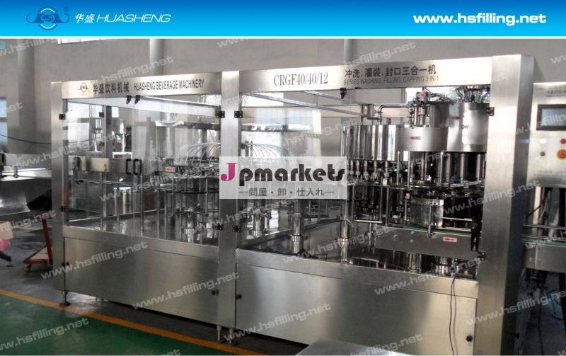 液体洗剤充填機問屋・仕入れ・卸・卸売り