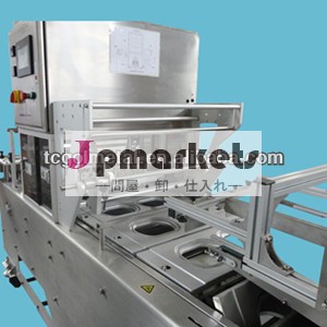 tin tray sealing machine, tray sealing machine CCP-FK1840問屋・仕入れ・卸・卸売り