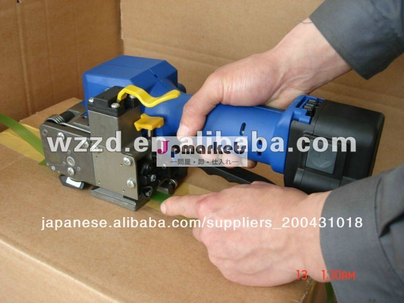パワーツールバッテリーパック問屋・仕入れ・卸・卸売り