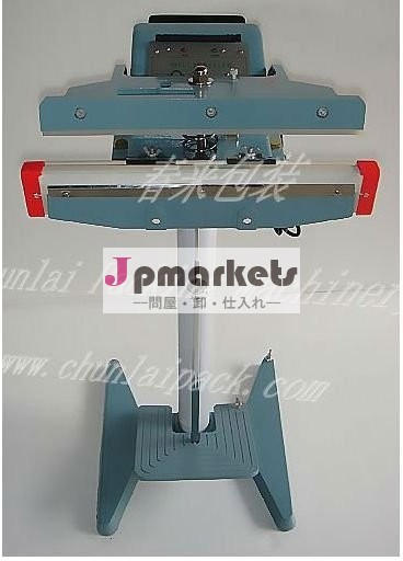 フットペダルインパルスシーラーインパルス/縦型足シーラー問屋・仕入れ・卸・卸売り