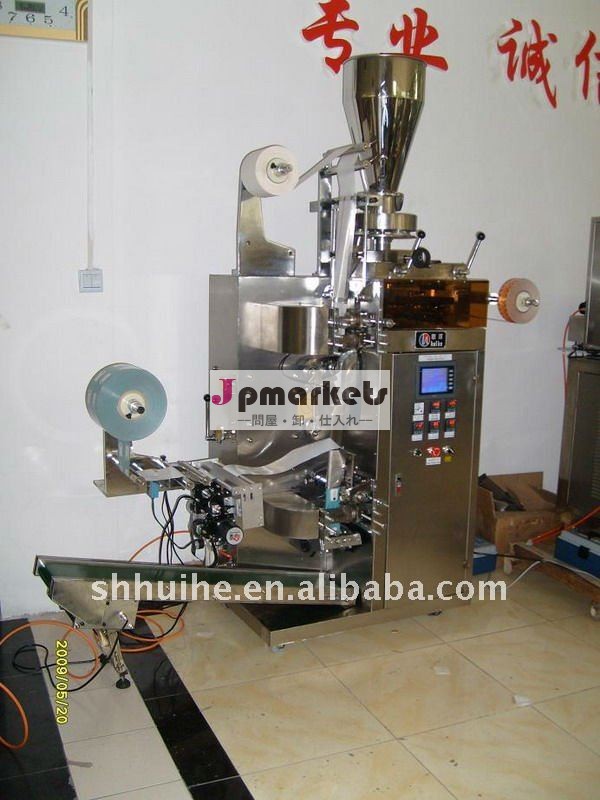 抹茶緑茶包装機を持つ4つ/3つのサイドシール問屋・仕入れ・卸・卸売り