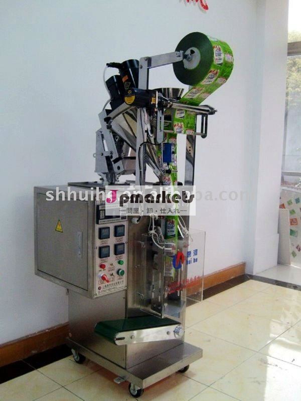 付いている4powder+packing+machine/3つのサイドシール問屋・仕入れ・卸・卸売り