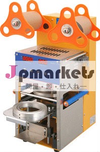 自動カップシーラーバブルティー400wシーリングマシンバブルコーヒーカップ400600/hr問屋・仕入れ・卸・卸売り