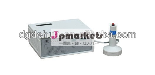 Dgyf- 500aハンドホールドの仕入価格のアルミ箔シール機問屋・仕入れ・卸・卸売り