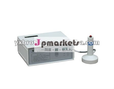 ハンドルの電磁誘導のSealer_Table磁気誘導のシーリング機械問屋・仕入れ・卸・卸売り