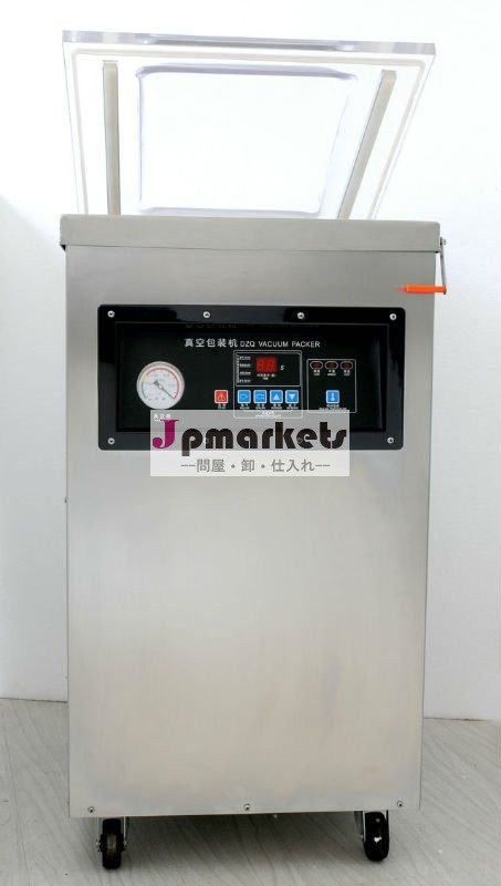 dz400sスタンドタイプシングルチャンバー真空シーラー問屋・仕入れ・卸・卸売り