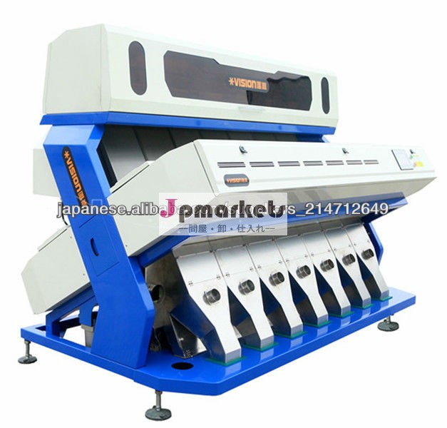 VISION ccd rice color sorter machine!From anhui!問屋・仕入れ・卸・卸売り