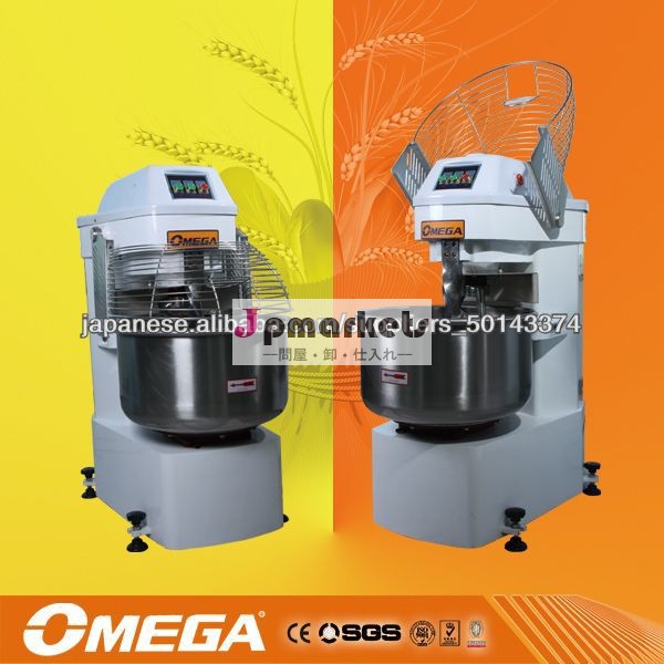 2014高品質の生地ミキサー機(CE＆ISO9001)問屋・仕入れ・卸・卸売り