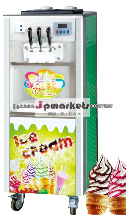 18L / H 商業電動アイスクリームメーカー問屋・仕入れ・卸・卸売り