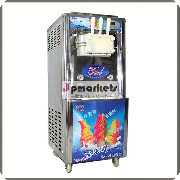 テイラーのアイスクリームマシンが使用される2014年新製品問屋・仕入れ・卸・卸売り