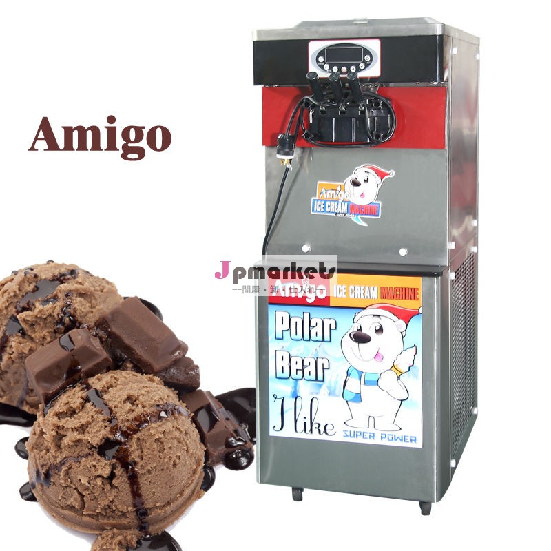 商業アイスクリームマシン販売のための問屋・仕入れ・卸・卸売り
